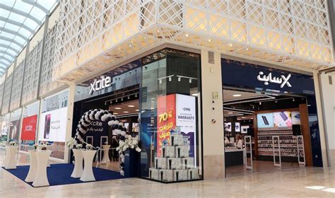 Buy Xcite Outlet in Kuwait .